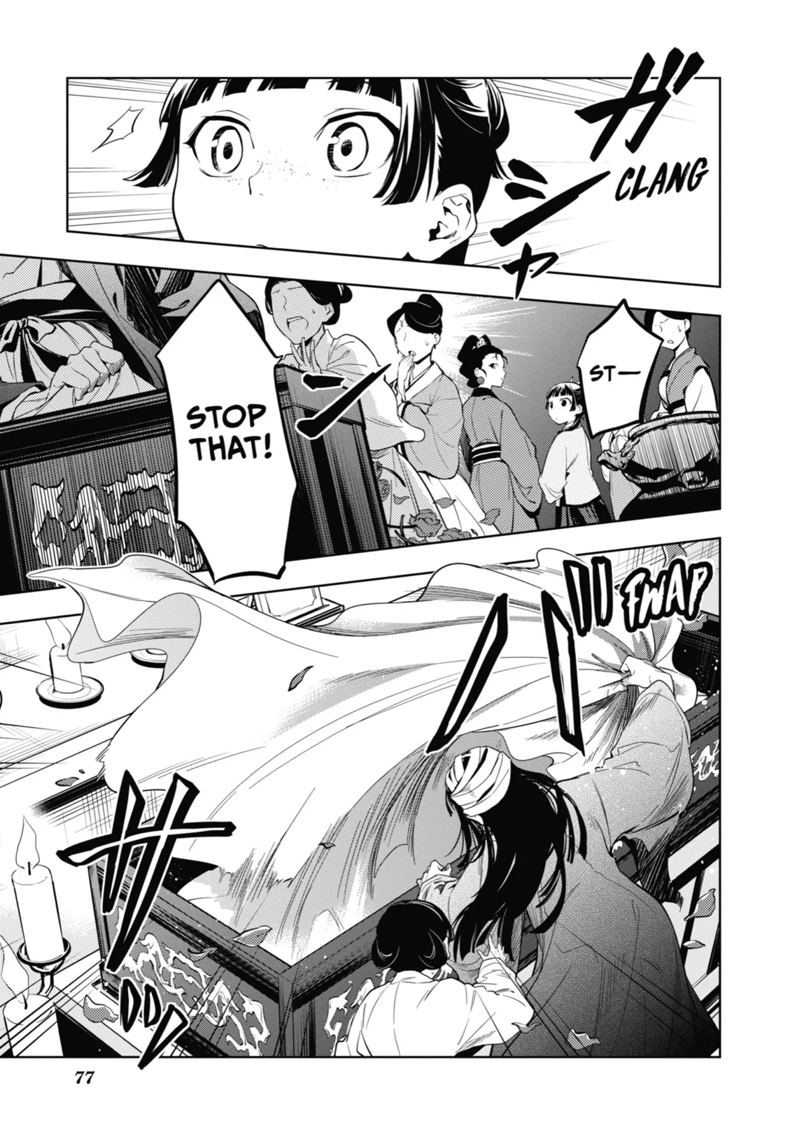 Kusuriya no Hitorigoto Chapter 44 29